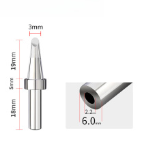 勋狸粑 150W电烙铁头205H高频焊台通用型配件 500-3c马蹄咀