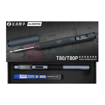 正点原子 智能电络铁 T80 100W