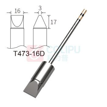 安泰信 烙铁头 T1473-16D (白)