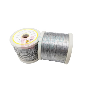 大岚 镍铬合金高温电热丝 0.25mm 1公斤/卷