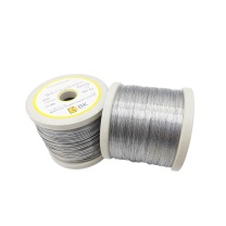 大岚 镍铬合金高温电热丝 0.25mm 1公斤/卷