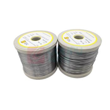 大岚 镍铬合金高温电热丝 0.25mm 1公斤/卷