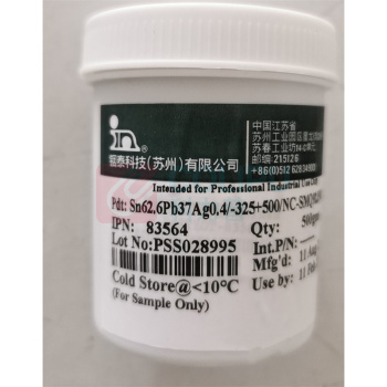 铟泰 有铅焊锡膏 Sn62.6pb37A