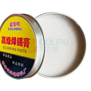 丰稚 免清洗电烙铁无酸焊锡膏 焊油 助焊剂 25g