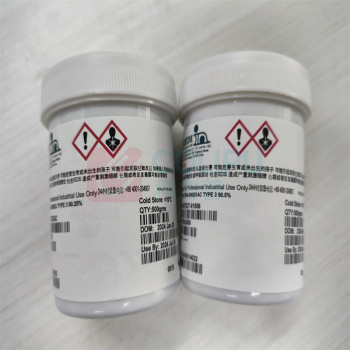 铟泰 锡膏 RMA-SMQ51AC 500g/罐