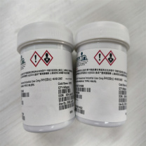 铟泰 锡膏 RMA-SMQ51AC 500g/罐