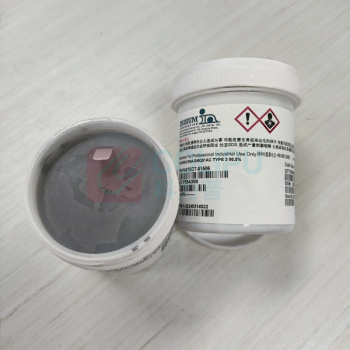 铟泰 锡膏 RMA-SMQ51AC 500g/罐