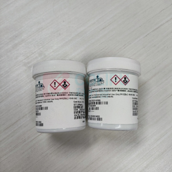 铟泰 锡膏 RMA-SMQ51AC 500g/罐