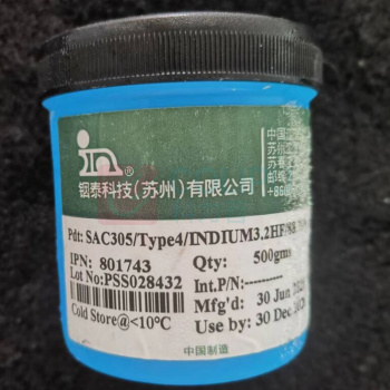 铟泰 水洗锡膏 SAC305 