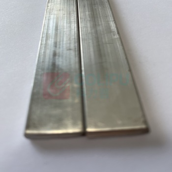 羊乘 铝焊条 87/13 7*350mm