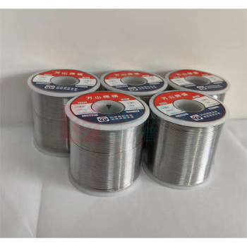 万山 焊锡丝 2.0mm 40号 1kg/卷