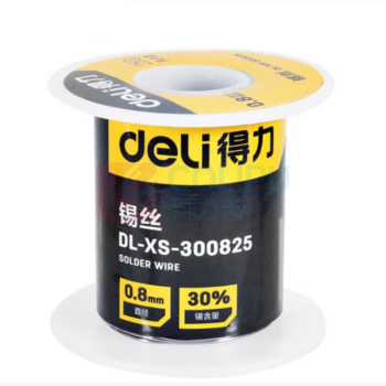 得力工具 锡丝 DL-XS-300825 30度 φ0.8mm 250g