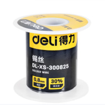 得力工具 锡丝 DL-XS-300825 30度 φ0.8mm 250g