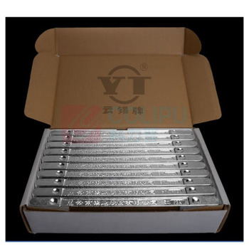 云锡 锡条 63A 500g/根