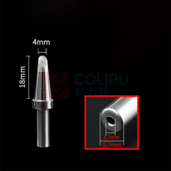 BAKON 电烙铁头500系列无铅烙铁咀 500-4C