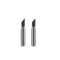 思威特 通用电烙铁刀头 SWT-T-K