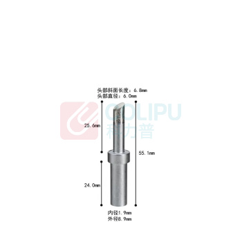 快克 QUICK 烙铁头 501-6C-01(马蹄型) 1支装