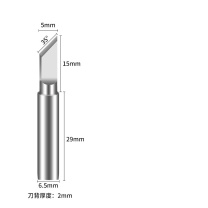 BAKON 烙铁头 BK600-K