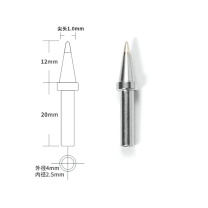 思威特 优质烙铁头 200-B