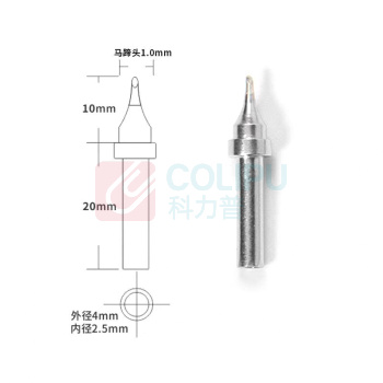 思威特 优质烙铁头 200-1C