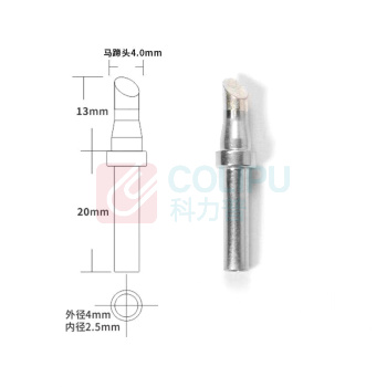 思威特 优质烙铁头 200-4C