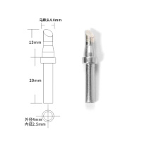 思威特 优质烙铁头 200-4C