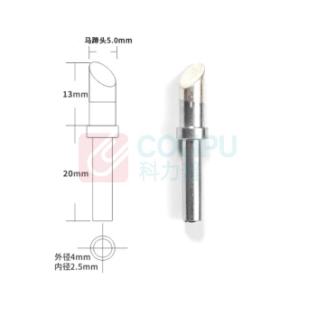 思威特 优质烙铁头 200-5C