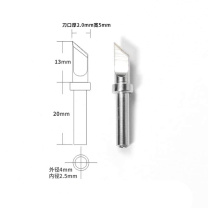 思威特 优质烙铁头 200-K
