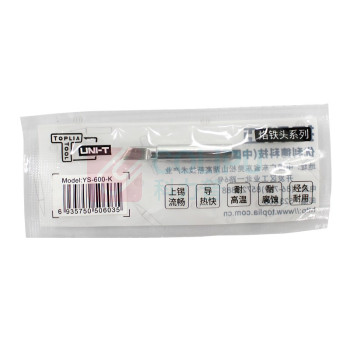 拓利亚 TOPLIA 600-K烙铁头 YS-600-K 大刀头