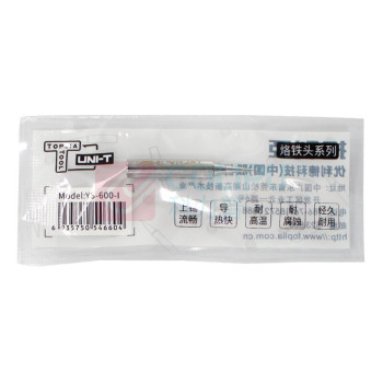 拓利亚 TOPLIA 600-I 烙铁头 YS-600-I 直尖型