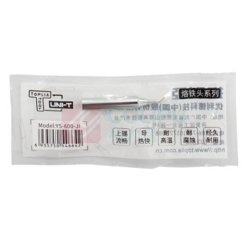 拓利亚 TOPLIA 600-JI烙铁头 YS-600-JI 弯尖型