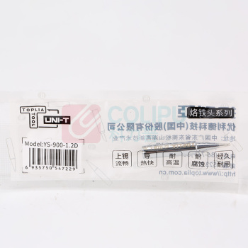 拓利亚 TOPLIA 一字型烙铁头 YS-900-1.2D 一字型
