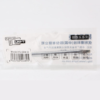 拓利亚 TOPLIA 60W-D烙铁头 YS-60W-D 一字型