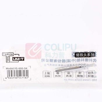 拓利亚 TOPLIA 600-SK烙铁头 YS-600-SK 小刀头
