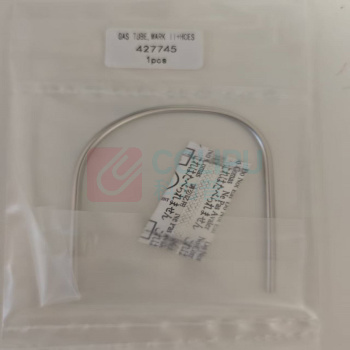 VEECO 离子源中和器套装 42T805 HCES ASSEMBLY