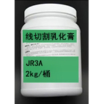 佳润 线切割乳化膏 JR3A 2kg/桶 (本色)