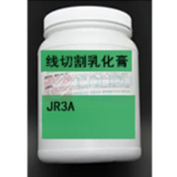 佳润 线切割乳化膏 JR3A 9桶/箱 (本色)