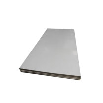 DYQT 不锈钢板 δ=0.75mm