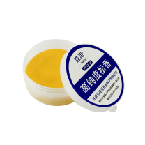 亚润 高纯度松香 YR-SX-20 无 (黄色) 起订量20发货
