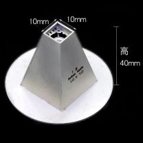 卓茂 返修台风嘴 下部风嘴 10mm*10mm