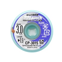 迅爵 吸锡带 CP-3015 宽3mm*长1.5米