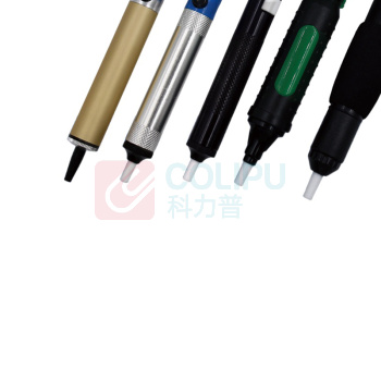A-BF 吸锡器 YL-016A