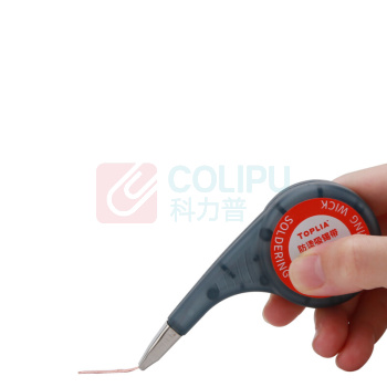 拓利亚 TOPLIA 防烫吸锡带 Y01-607 宽3.0mm长度1.5m;纯铜锡线;扁压工艺;助焊防氧化;防烫设计