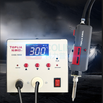 拓利亚 TOPLIA 数显电动吸锡器 EH06-900D 功率:90W 温度范围:200℃-450℃ 电压:90V-270V