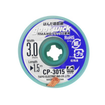 固特 GOOT 吸锡线吸锡带 CP-3015 (3mm)