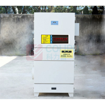 潘帕斯 工业用移动式粉尘收集器 380V