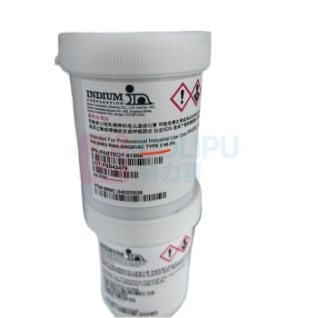 铟泰 锡膏 smq51AC 250g
