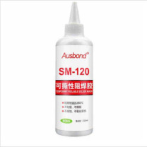 奥斯邦 可撕性阻焊胶 SM-120 250ML/支