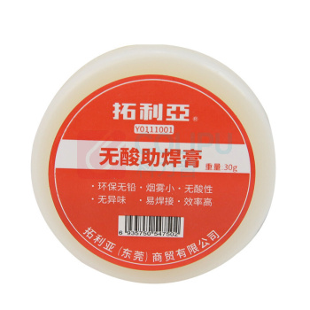 拓利亚 TOPLIA 无酸助焊膏 Y0111001 30g