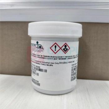 铟泰 锡膏 NC－SMQ51AC 500g 
